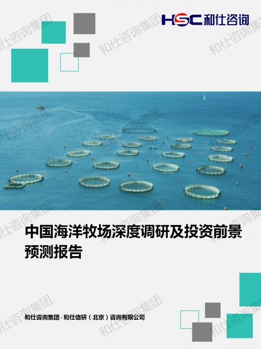 凯时尊龙·(中国)人生就是搏!官网