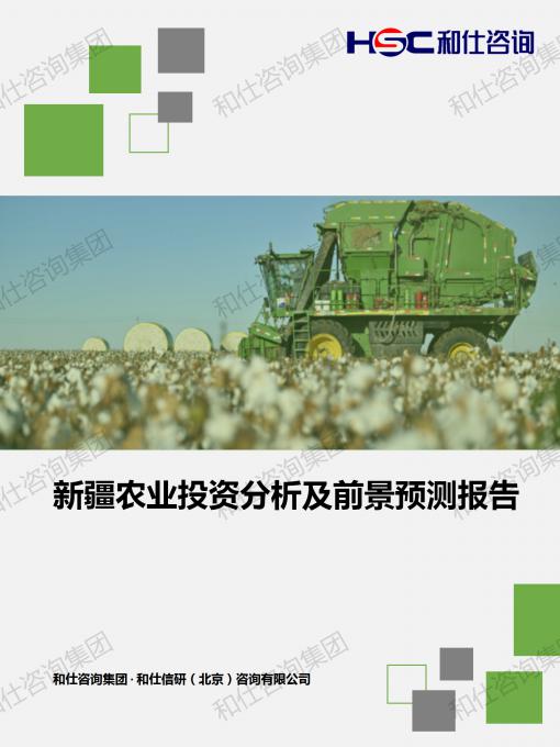 凯时尊龙·(中国)人生就是搏!官网