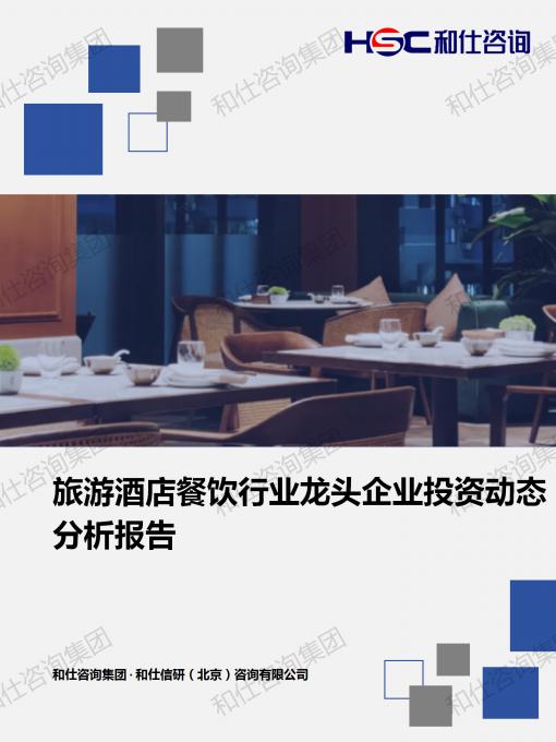凯时尊龙·(中国)人生就是搏!官网