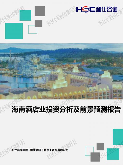 凯时尊龙·(中国)人生就是搏!官网