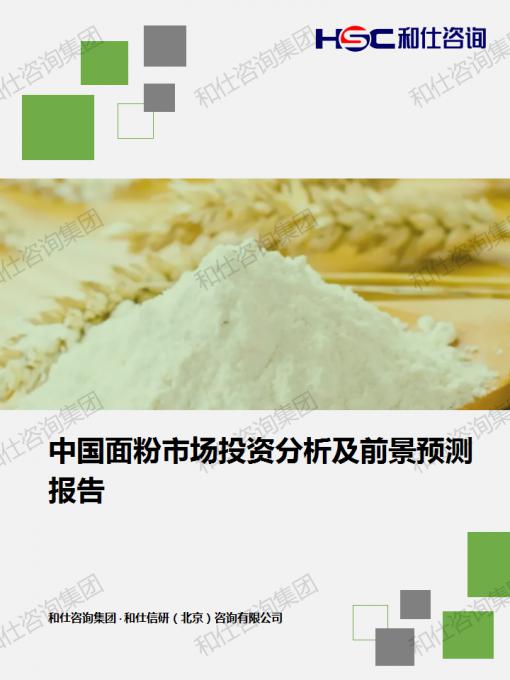 凯时尊龙·(中国)人生就是搏!官网