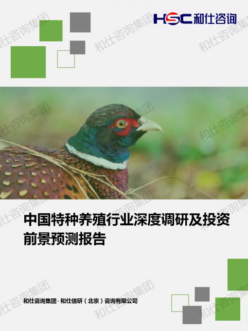 凯时尊龙·(中国)人生就是搏!官网