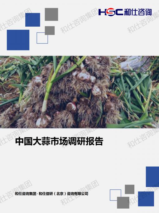 凯时尊龙·(中国)人生就是搏!官网