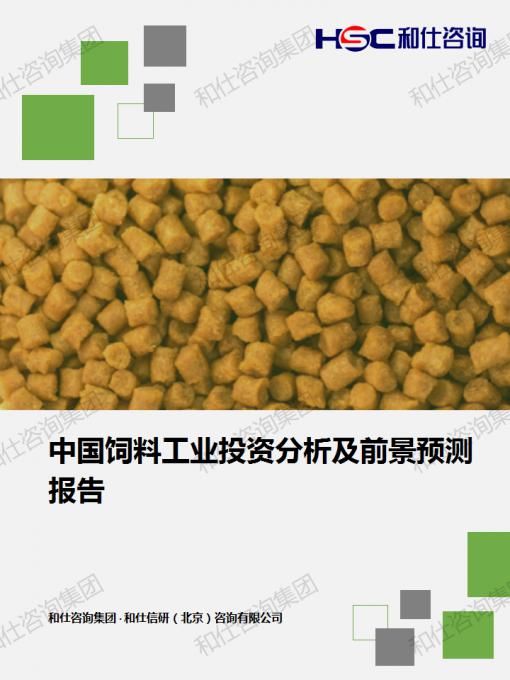凯时尊龙·(中国)人生就是搏!官网