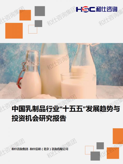 凯时尊龙·(中国)人生就是搏!官网