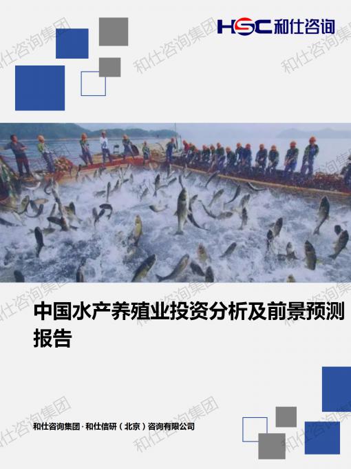 凯时尊龙·(中国)人生就是搏!官网
