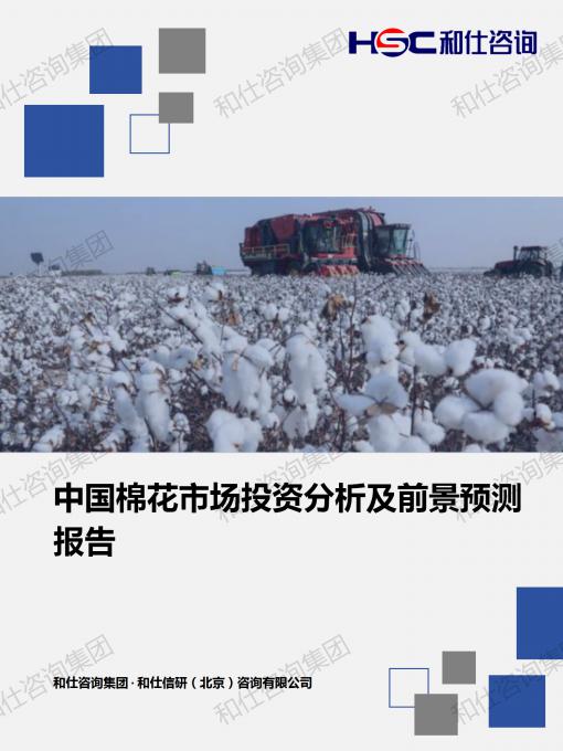 凯时尊龙·(中国)人生就是搏!官网