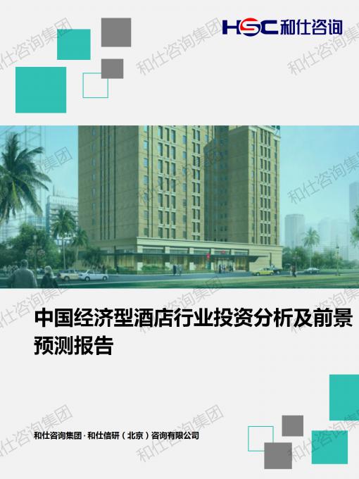 凯时尊龙·(中国)人生就是搏!官网