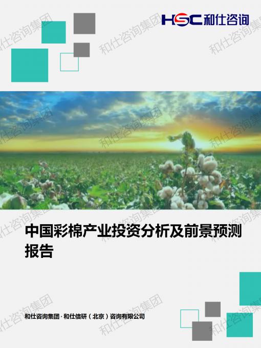 凯时尊龙·(中国)人生就是搏!官网