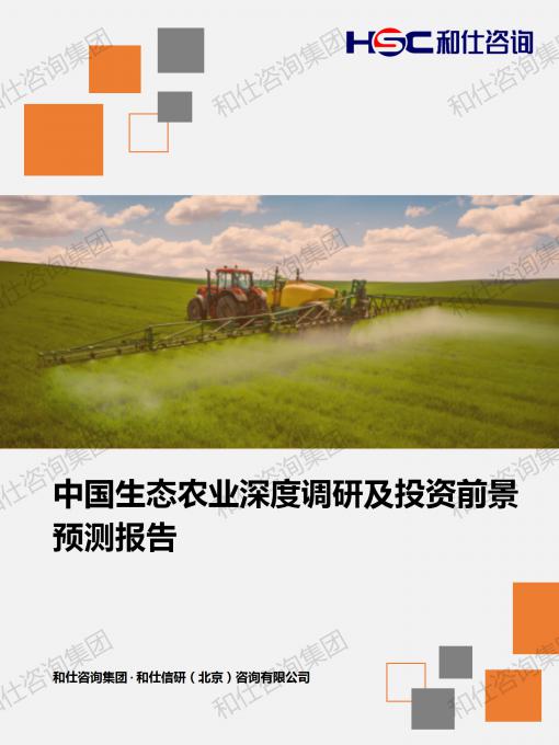 凯时尊龙·(中国)人生就是搏!官网