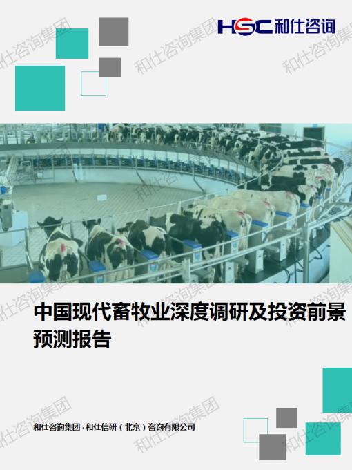 凯时尊龙·(中国)人生就是搏!官网