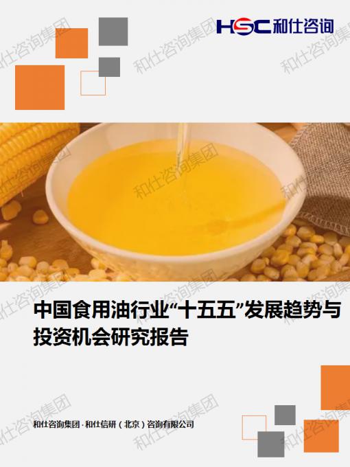 凯时尊龙·(中国)人生就是搏!官网
