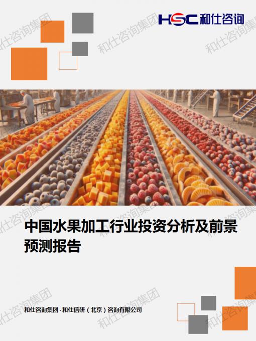 凯时尊龙·(中国)人生就是搏!官网