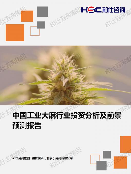 凯时尊龙·(中国)人生就是搏!官网