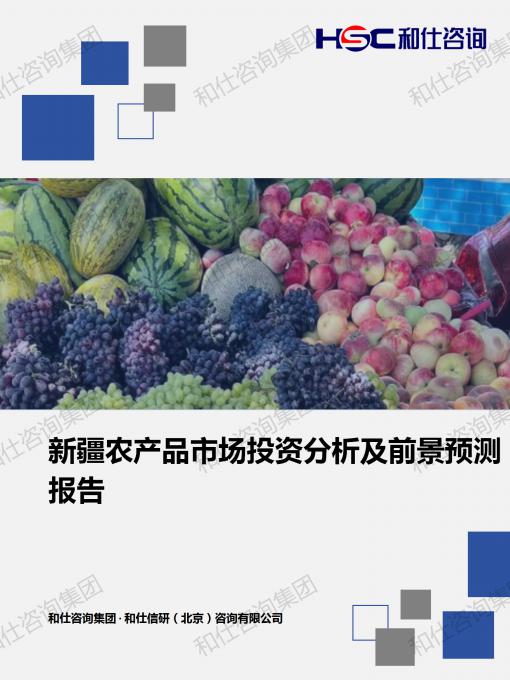 凯时尊龙·(中国)人生就是搏!官网