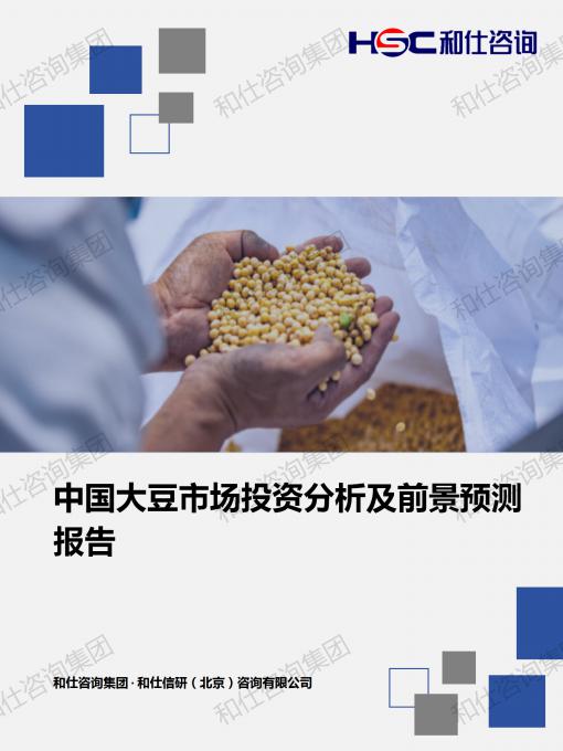 凯时尊龙·(中国)人生就是搏!官网
