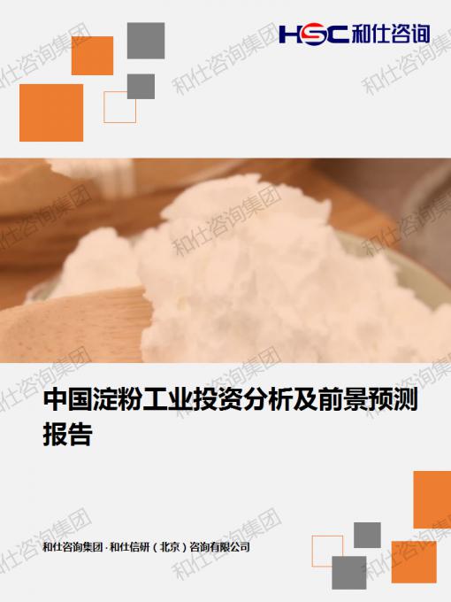 凯时尊龙·(中国)人生就是搏!官网