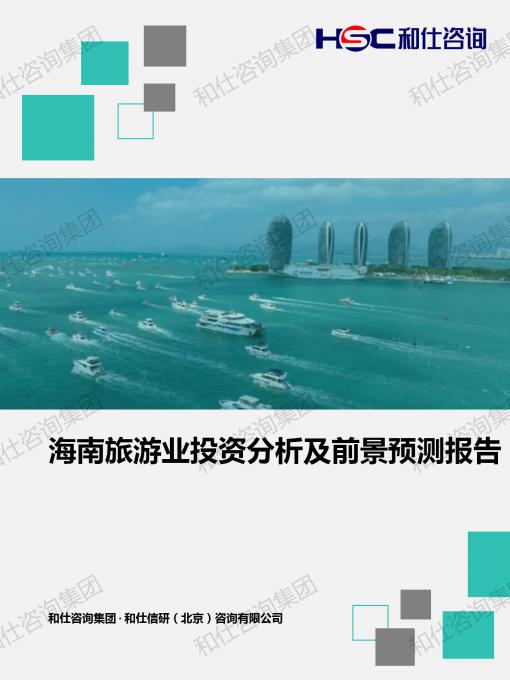 凯时尊龙·(中国)人生就是搏!官网