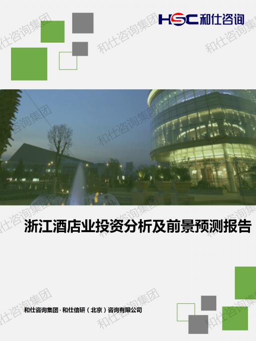 凯时尊龙·(中国)人生就是搏!官网