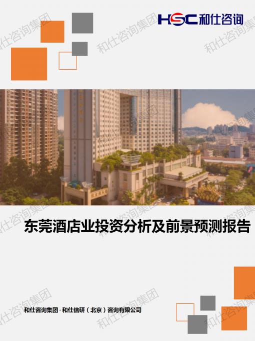 凯时尊龙·(中国)人生就是搏!官网