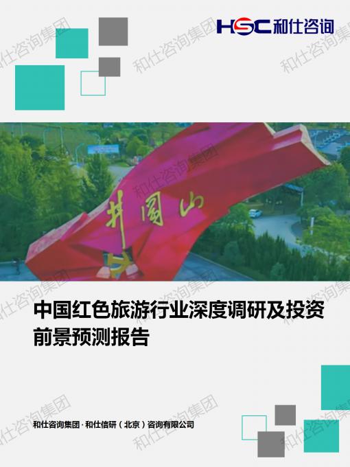 凯时尊龙·(中国)人生就是搏!官网