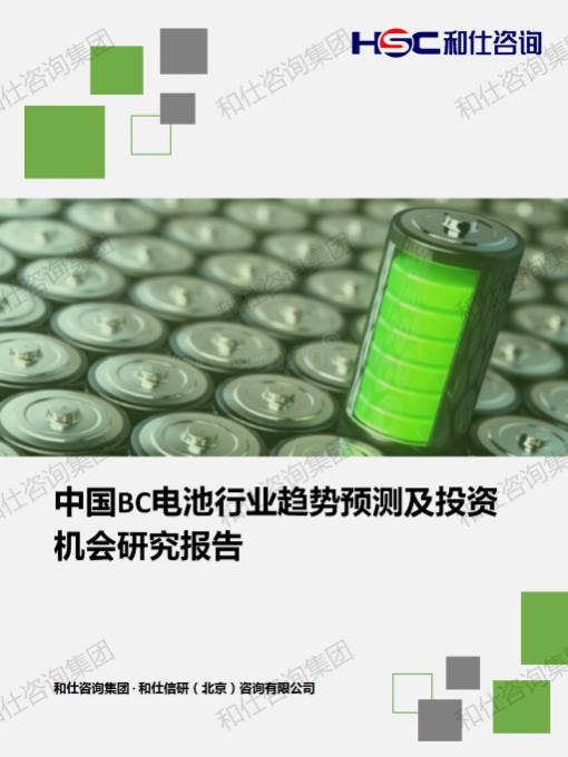 凯时尊龙·(中国)人生就是搏!官网