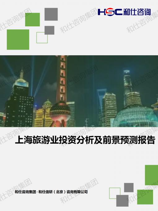 凯时尊龙·(中国)人生就是搏!官网