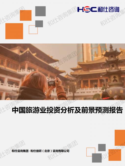 凯时尊龙·(中国)人生就是搏!官网