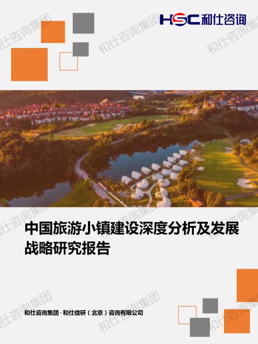 凯时尊龙·(中国)人生就是搏!官网