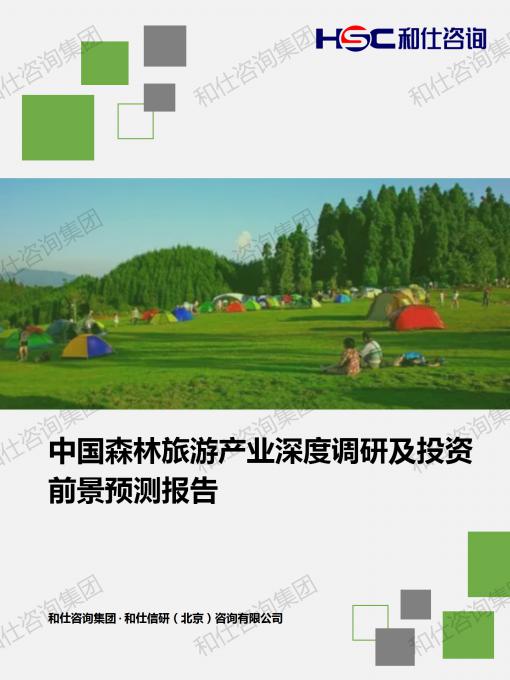 凯时尊龙·(中国)人生就是搏!官网