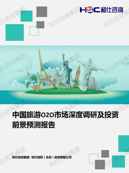 凯时尊龙·(中国)人生就是搏!官网