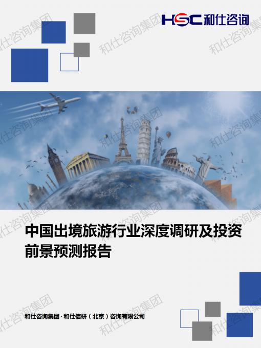 凯时尊龙·(中国)人生就是搏!官网