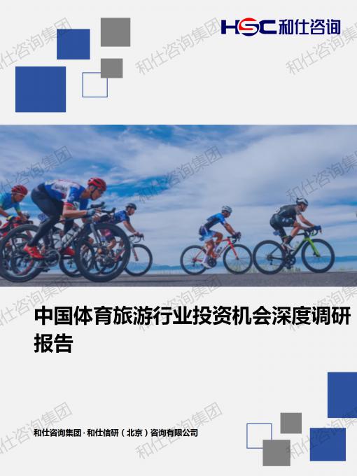 凯时尊龙·(中国)人生就是搏!官网