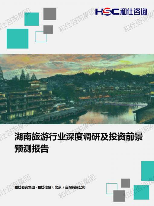 凯时尊龙·(中国)人生就是搏!官网