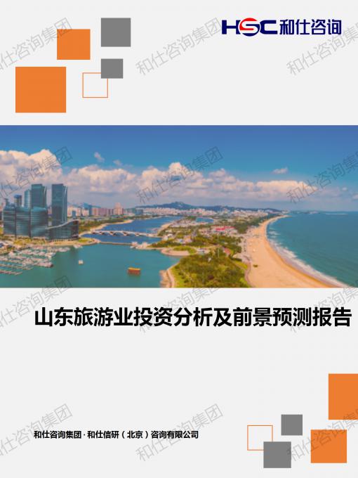 凯时尊龙·(中国)人生就是搏!官网