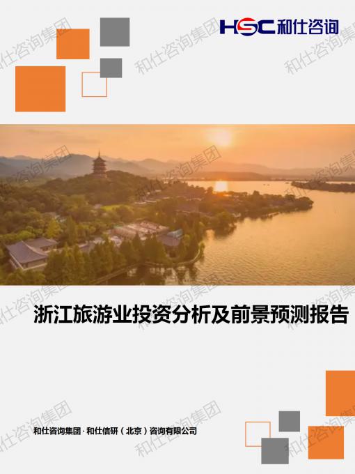 凯时尊龙·(中国)人生就是搏!官网