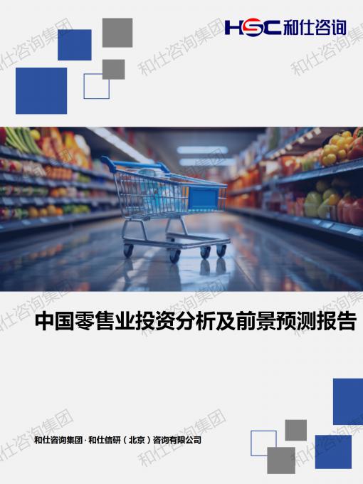 凯时尊龙·(中国)人生就是搏!官网