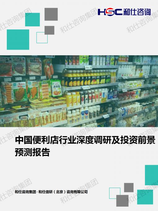 凯时尊龙·(中国)人生就是搏!官网