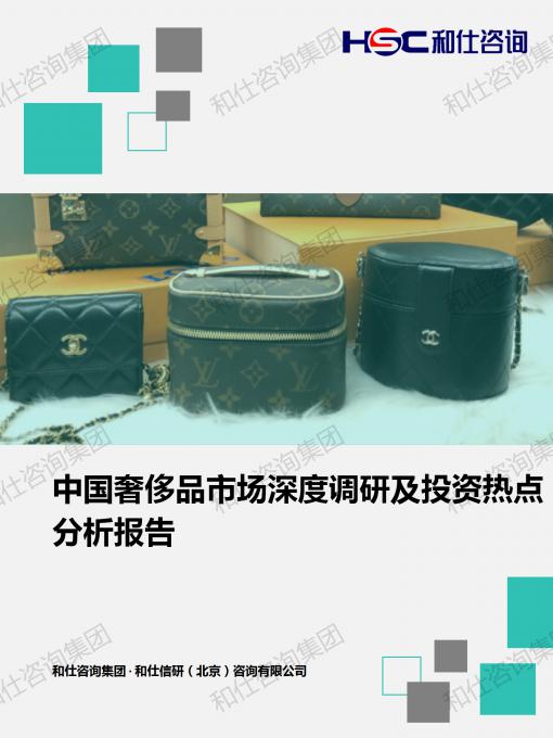 凯时尊龙·(中国)人生就是搏!官网
