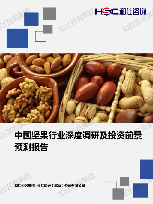 凯时尊龙·(中国)人生就是搏!官网