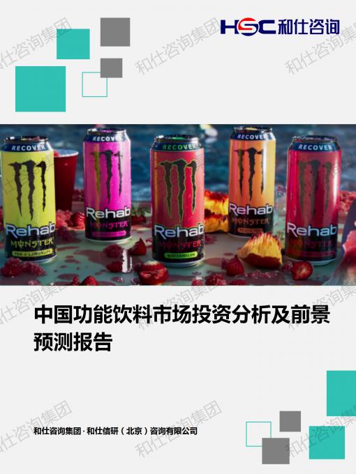 凯时尊龙·(中国)人生就是搏!官网