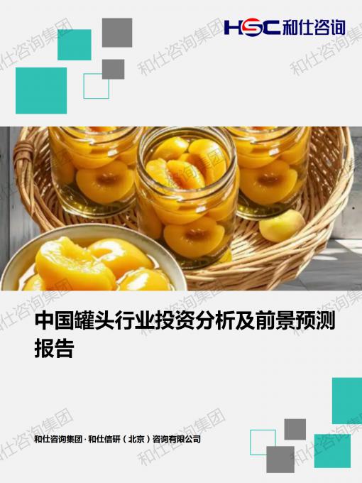 凯时尊龙·(中国)人生就是搏!官网