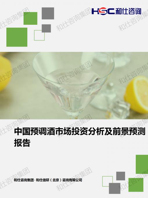 凯时尊龙·(中国)人生就是搏!官网