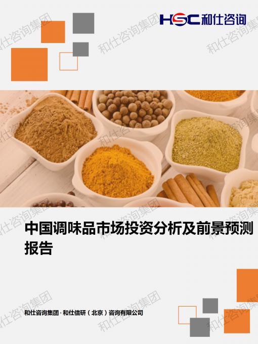 凯时尊龙·(中国)人生就是搏!官网