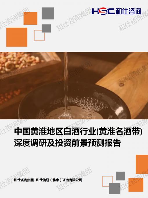 凯时尊龙·(中国)人生就是搏!官网