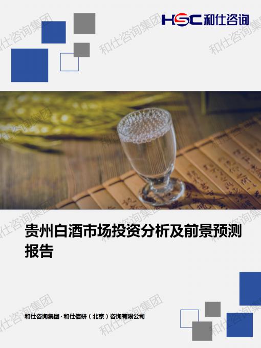凯时尊龙·(中国)人生就是搏!官网