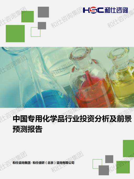 凯时尊龙·(中国)人生就是搏!官网