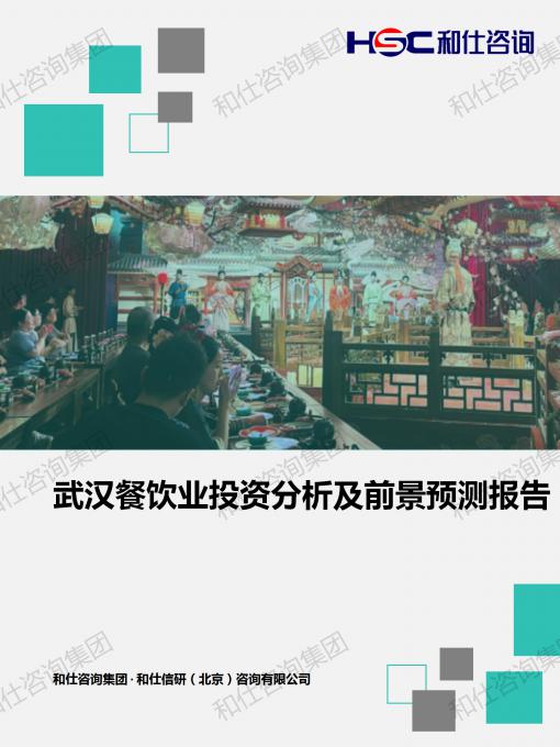 凯时尊龙·(中国)人生就是搏!官网