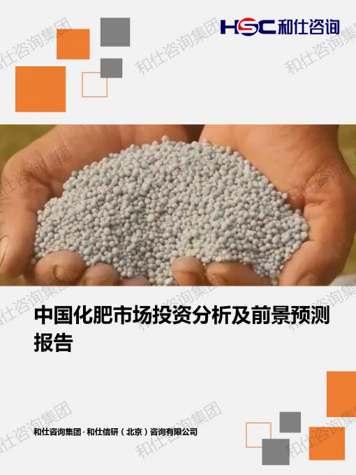 凯时尊龙·(中国)人生就是搏!官网