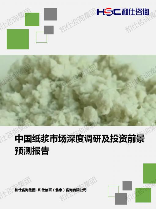 凯时尊龙·(中国)人生就是搏!官网